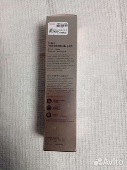 Косметика корея