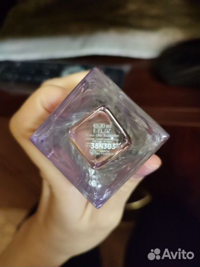 Туалетная вода lancome Hypnose