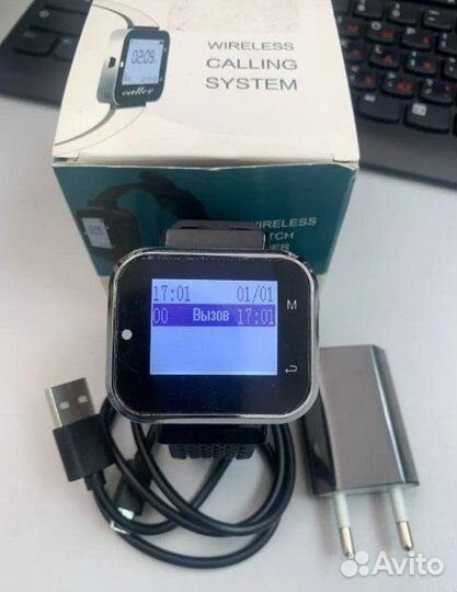 Часы-пейджер для вызова персонала Kromix