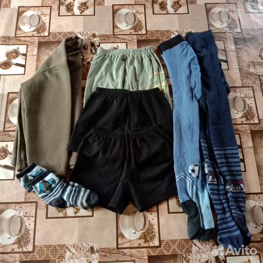 Детская одежда пакетом для мальчиков