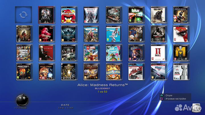 Sony PlayStation 3 Super Slim 500Gb - прошита