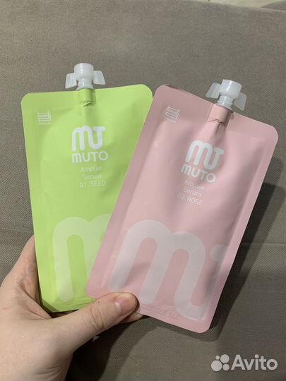 Корейская сыворотка для лица Muto 50мл цена за 2шт