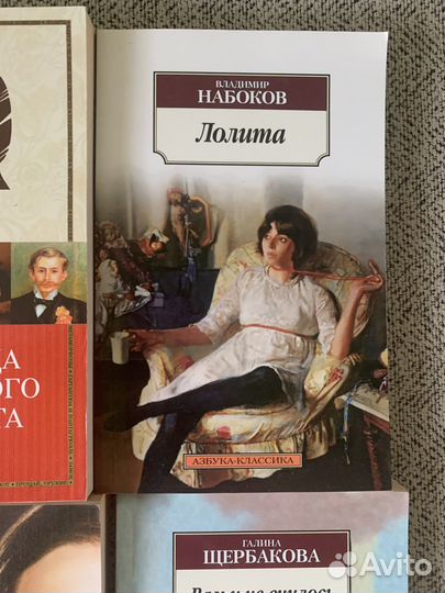 Книги