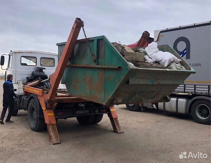 Вывоз мусора Истра