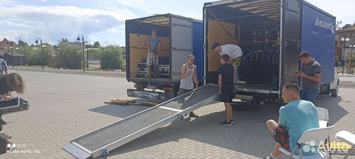 Грузоперевозки грузотакси Газель