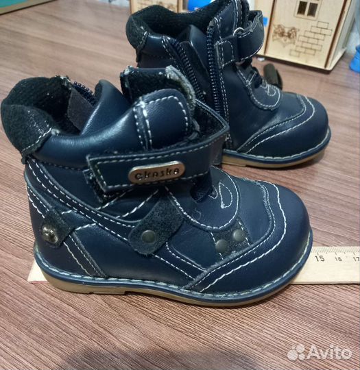 Ботинки детские 20 размер