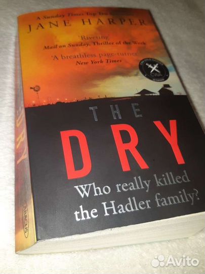 Книга The Dry Jane Harper