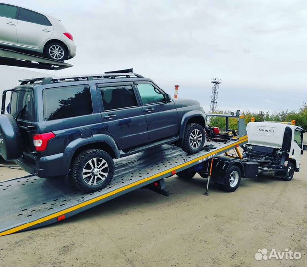 Услуги эвакуатора