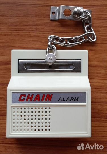 Цепочка на дверь с сигналом