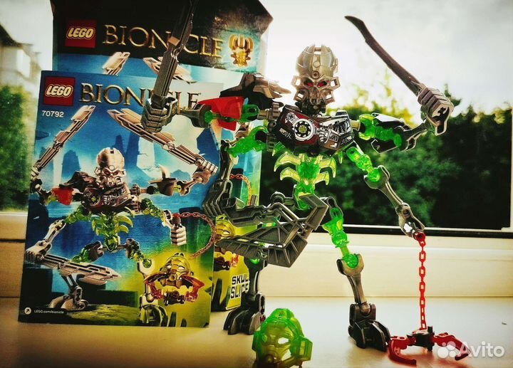 Lego Bionicle