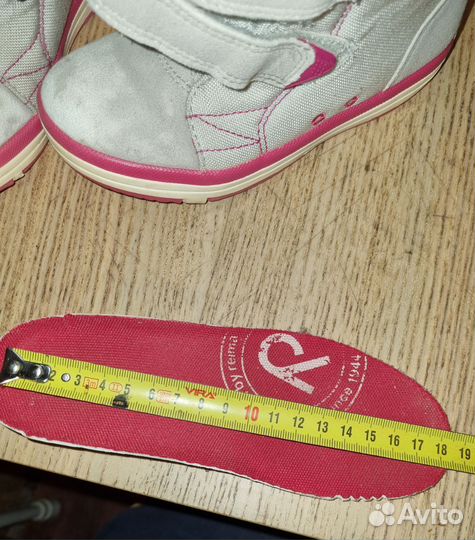 Ботинки детские reima 29