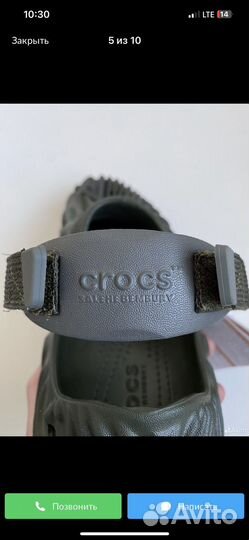 Crocs 10 salehe bembury (Зеленые)