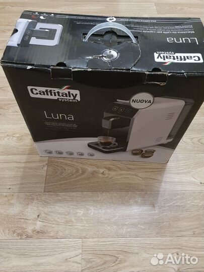 Кофемашина caffitaly S32 Luna