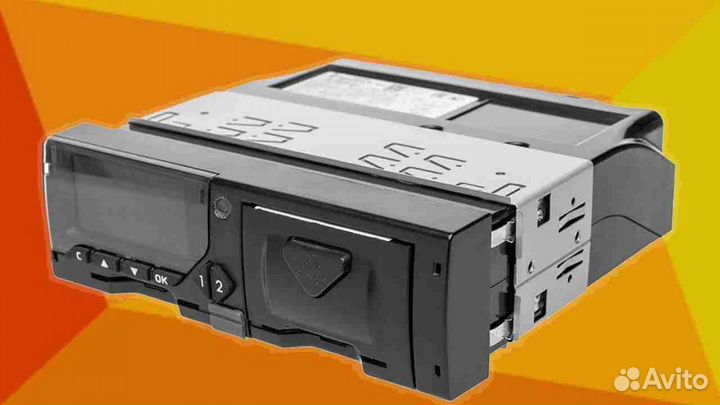 Тахограф любых моделей новый с блоком скзи