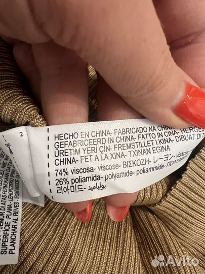 Платье massimo dutti xs