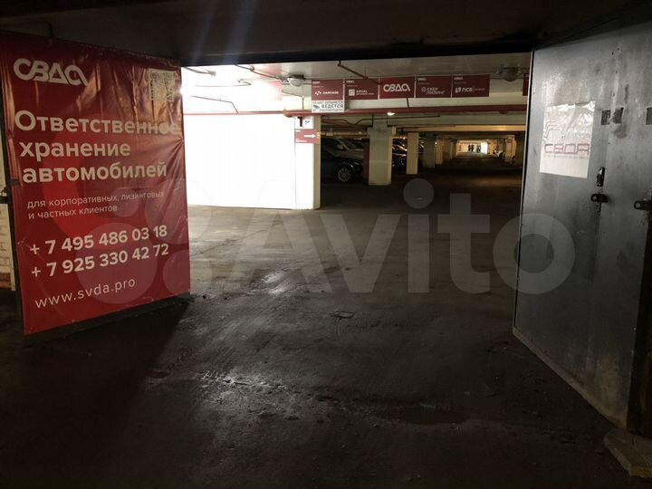 Машиноместо, > 30 м²