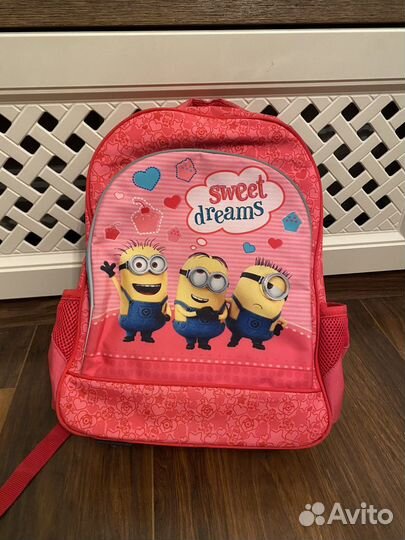 Школьный рюкзак