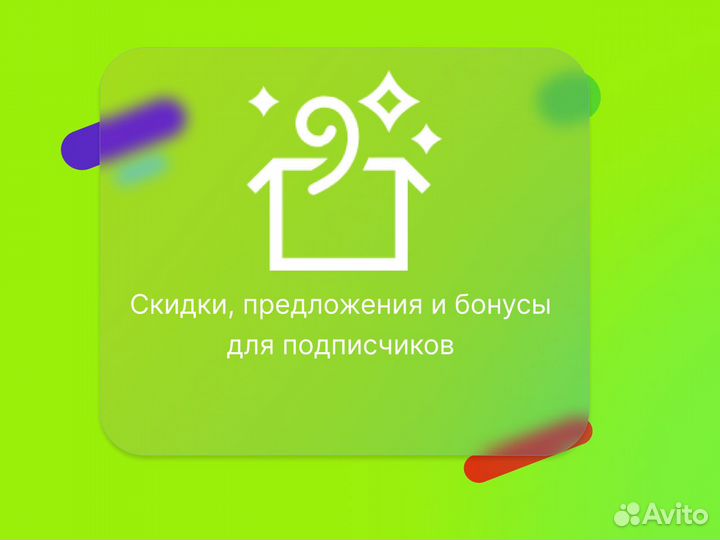 Xbox Game Pass Ultimate + EA play