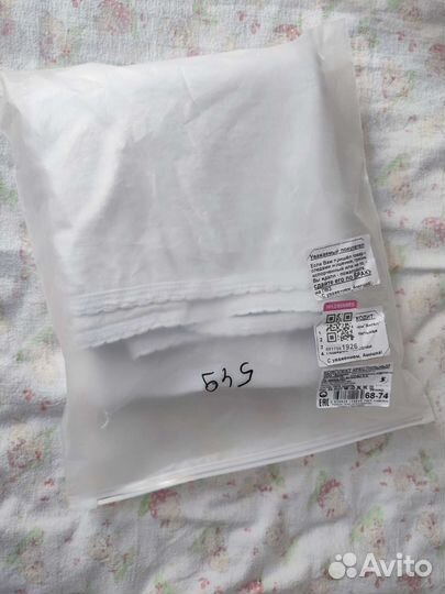 Крестильный набор для девочки