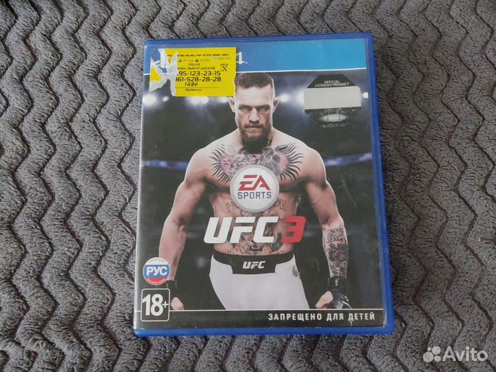 Ufc 3 ps4