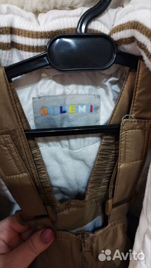 Костюм зимний для девочки 104-110