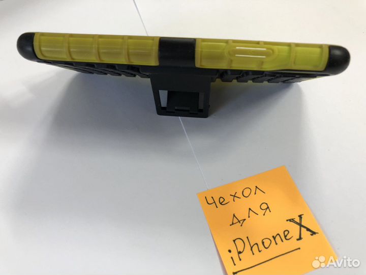 Чехол для телефона Антивандальный iPhone Х