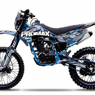 PROMAX MX250, 2025, 1 км