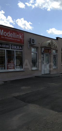 Свободного назначения, 20.2 м²
