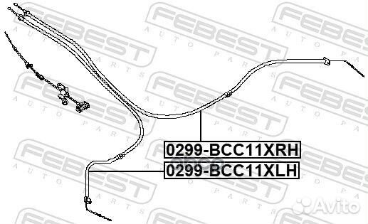 Трос стояночного тормоза прав 0299BCC11XRH