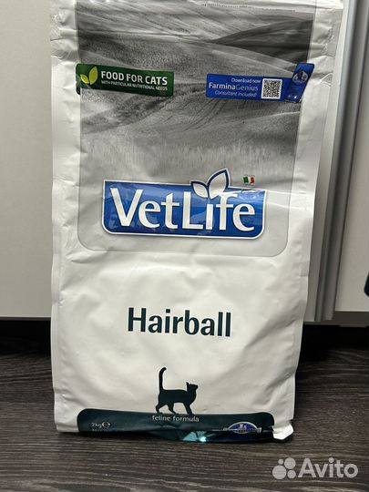 Корм для кошек farmina vet life hairball 2 кг