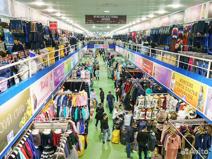 Байер рынка тяк москва садовод юж ворота