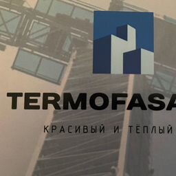 Термофасад