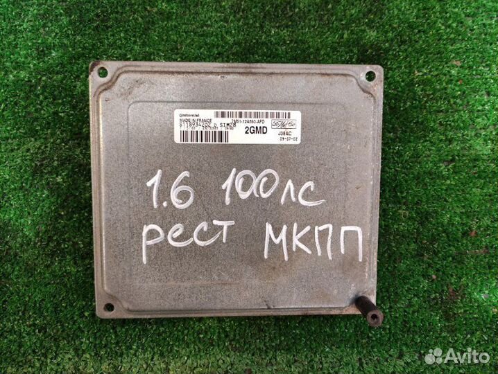 Блок управления двигателем Ford Focus 2 CB4 1.6