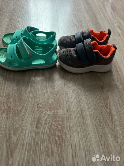 Детские вещи пакетом