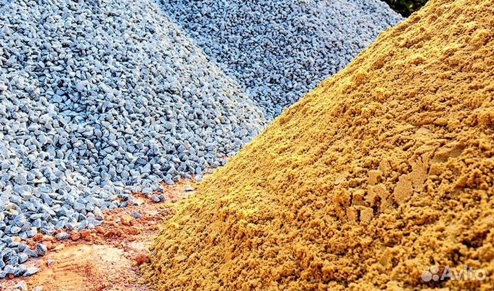 Песок честный