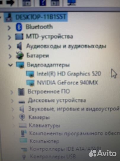 Ноутбук acer