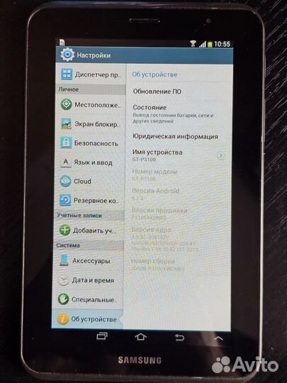 Планшет samsung galaxy tab 2 7.0