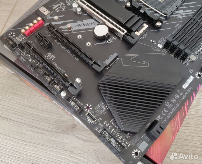 Gigabyte B550 Aorus Elite V2