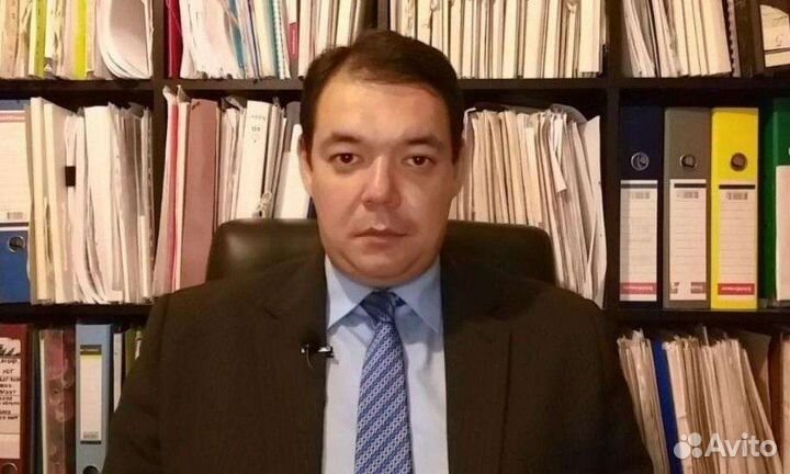 Юрист. Краевой суд. Обжалование решений. Апелляция