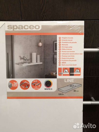 Полка мебельная прямая 800x235x38 мм