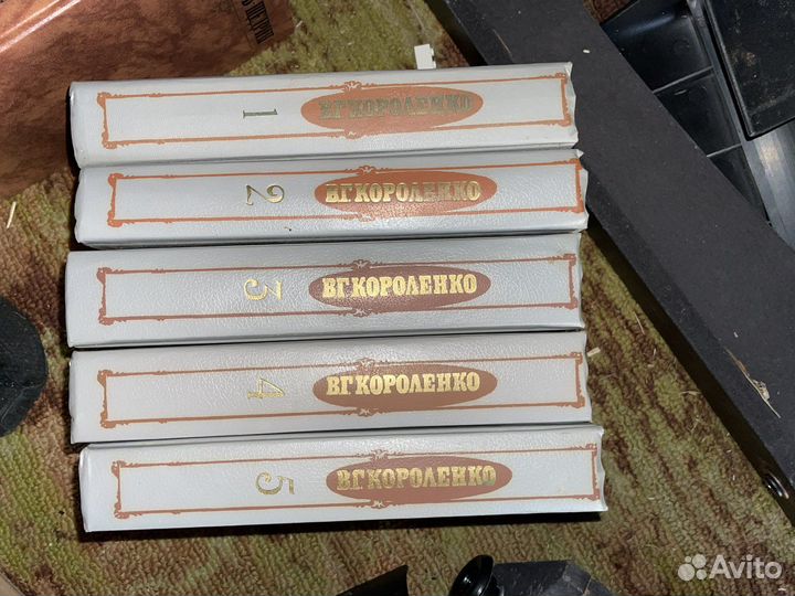 Коллекция книг В.Г. Короленко 5 книг