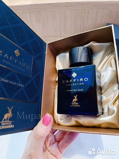 Оригинал Alhambra Zaffiro Oud Crafted