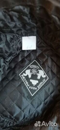 Шапка мужская