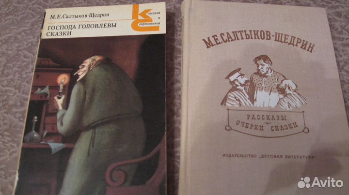 Куприн,Толстой,Чехов,Гоголь,Некрас,Пушкин,Блок идр