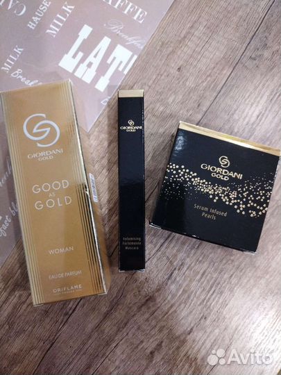 Giordani Gold