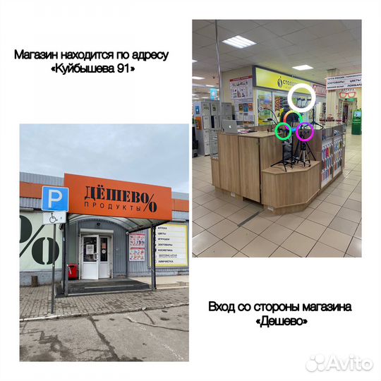 Переходник Type-c на USB