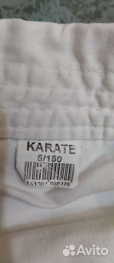 Кимоно для каратэ