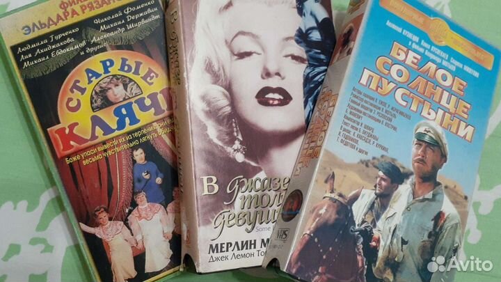 Видеокассеты диски