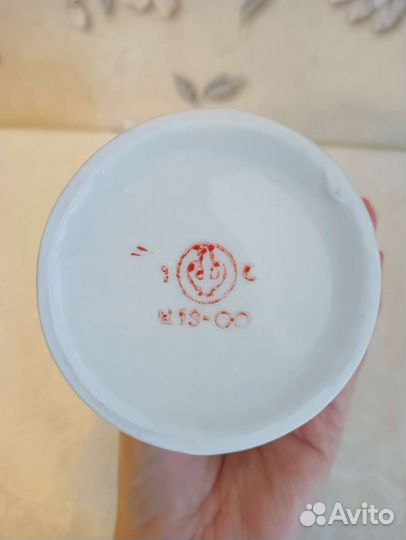 Ваза СССР Кировабадский фарфоровый завод