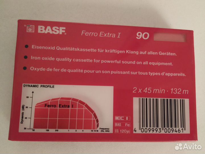 Диски. Кассета новая basf 90
